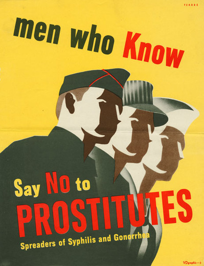 Нет проституции