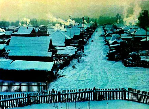 Горно-Алтайск в 1975 году