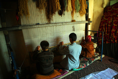 Афганские ковры